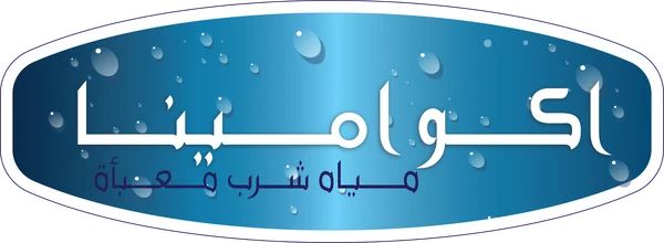 Aquamena in Arabic script